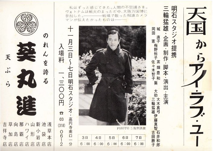 821103.jpg(91848 byte)