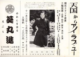 821103s.jpg(19240 byte)