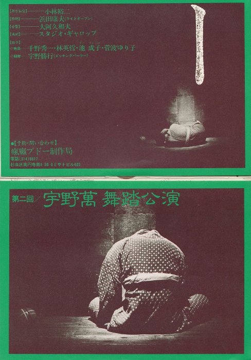 8201120b.jpg(68483 byte)