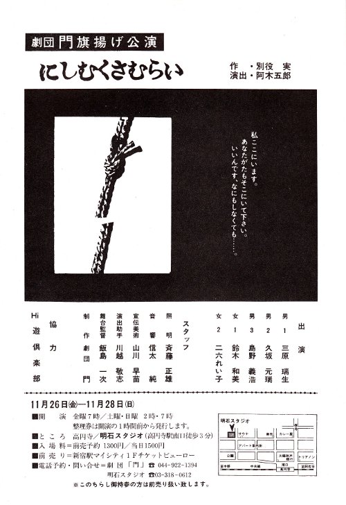 821126.jpg(71363 byte)