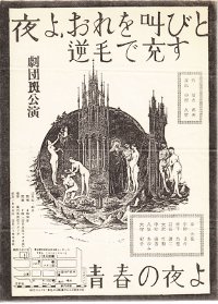 821222s.jpg(21183 byte)