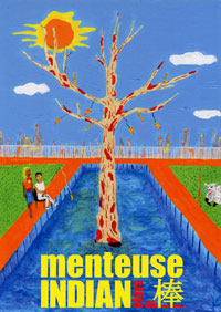 �u�_(�{�E)�v