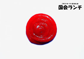 �u������`�v