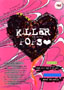 「KILLER POPS」