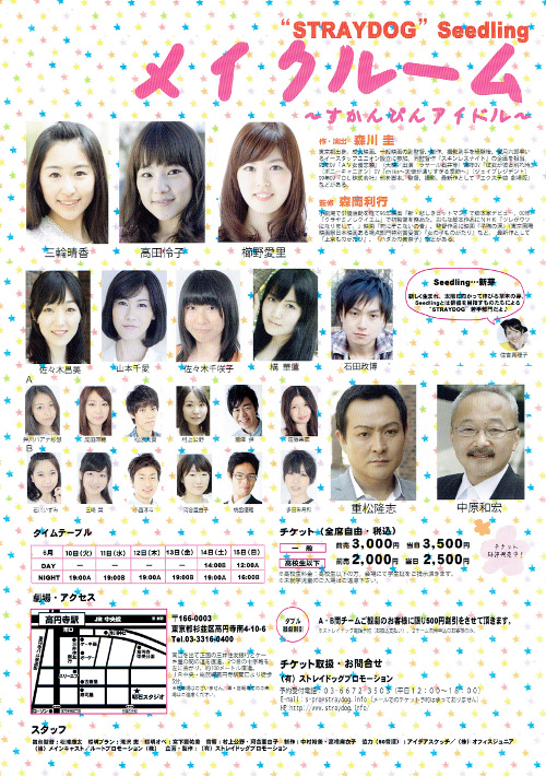 140610b.jpg(324189 byte)